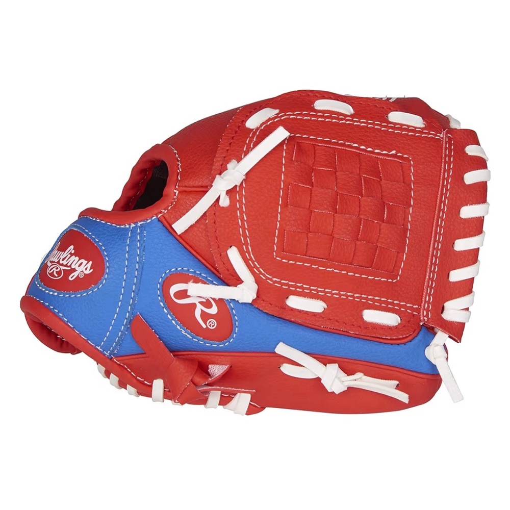 Rawlings Youth Baseball Glove - Picture 3 of 5